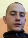 Илиев